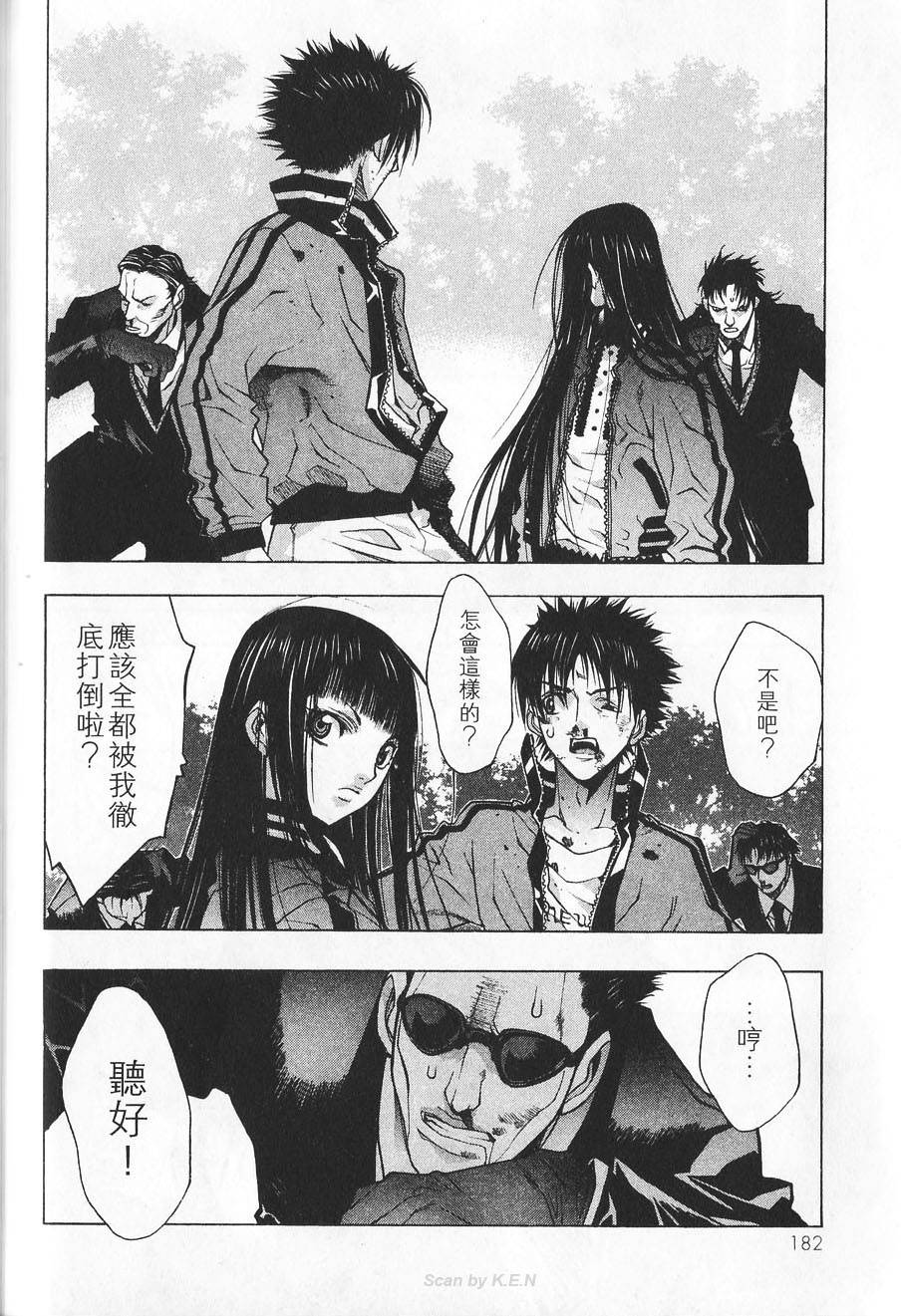 第180页