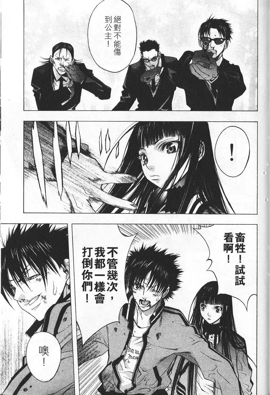 第181页