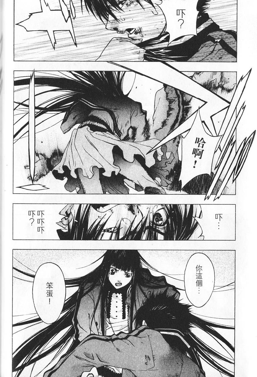 第182页