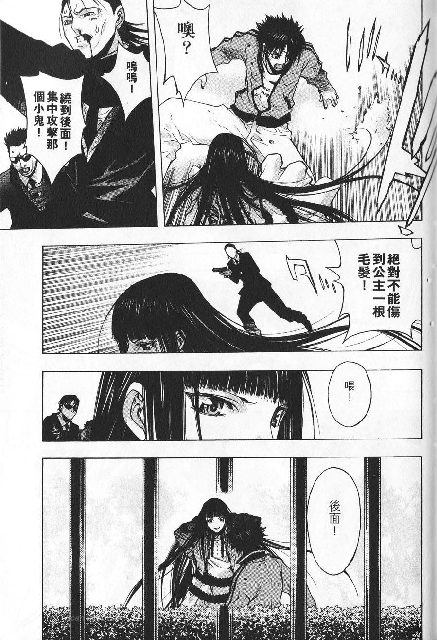 第183页