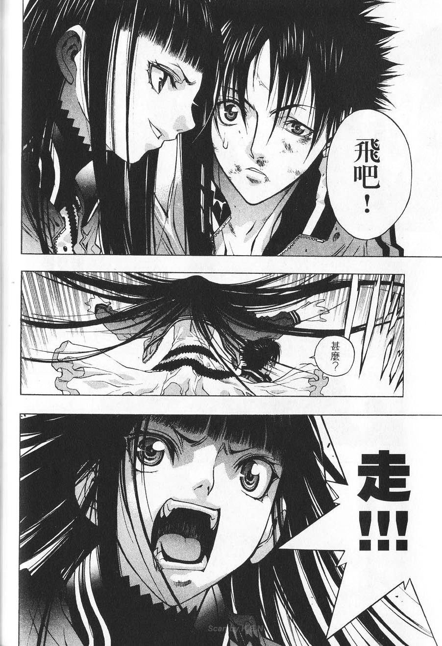 第184页