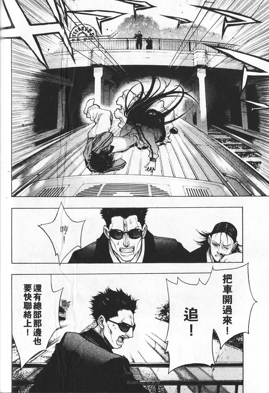 第190页