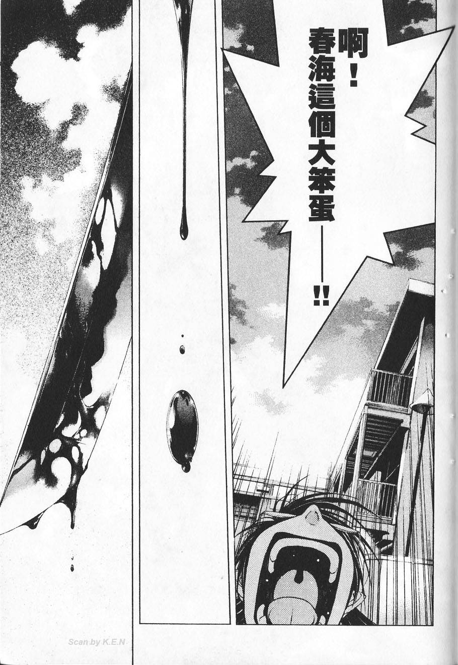 第199页