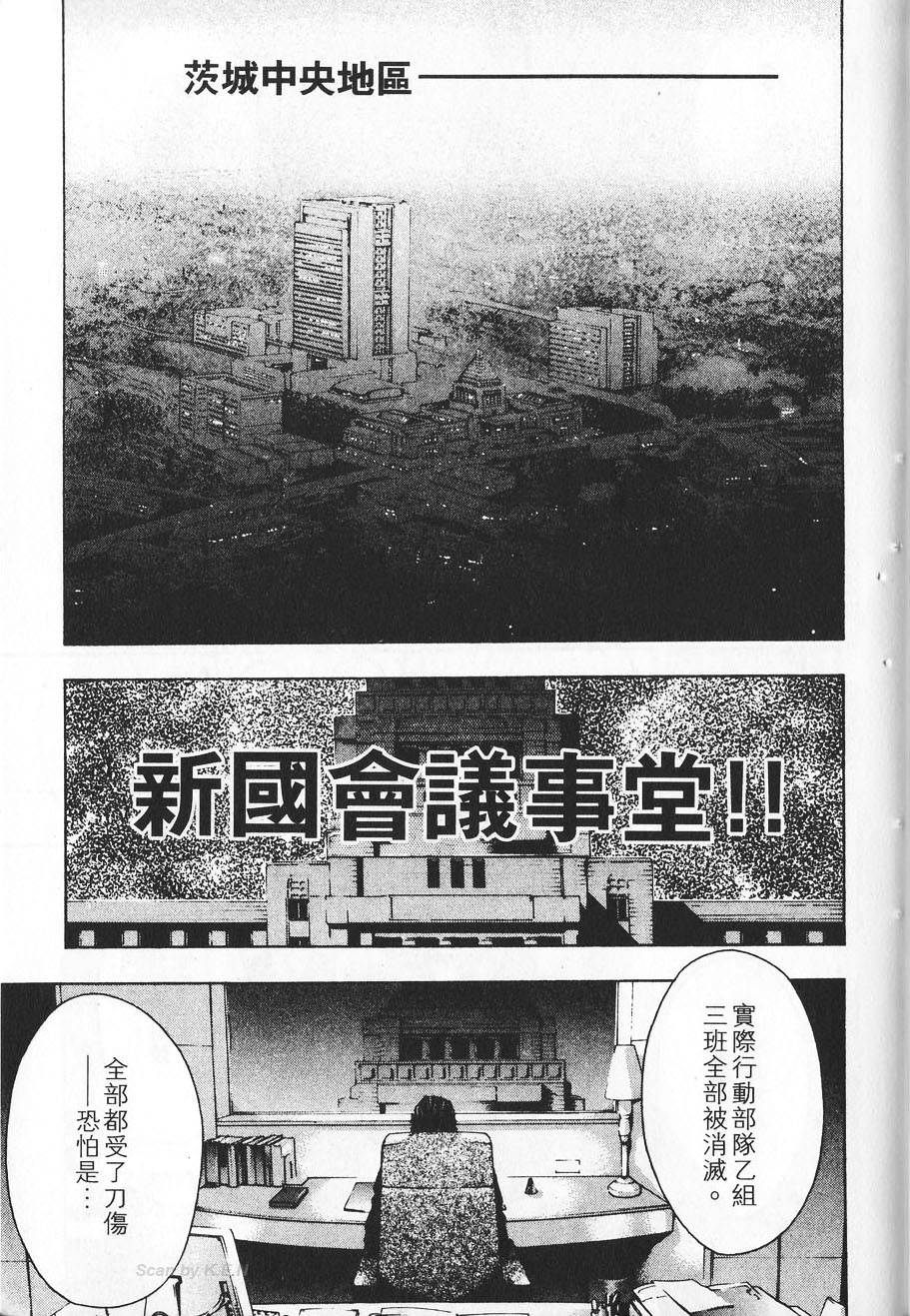 第203页