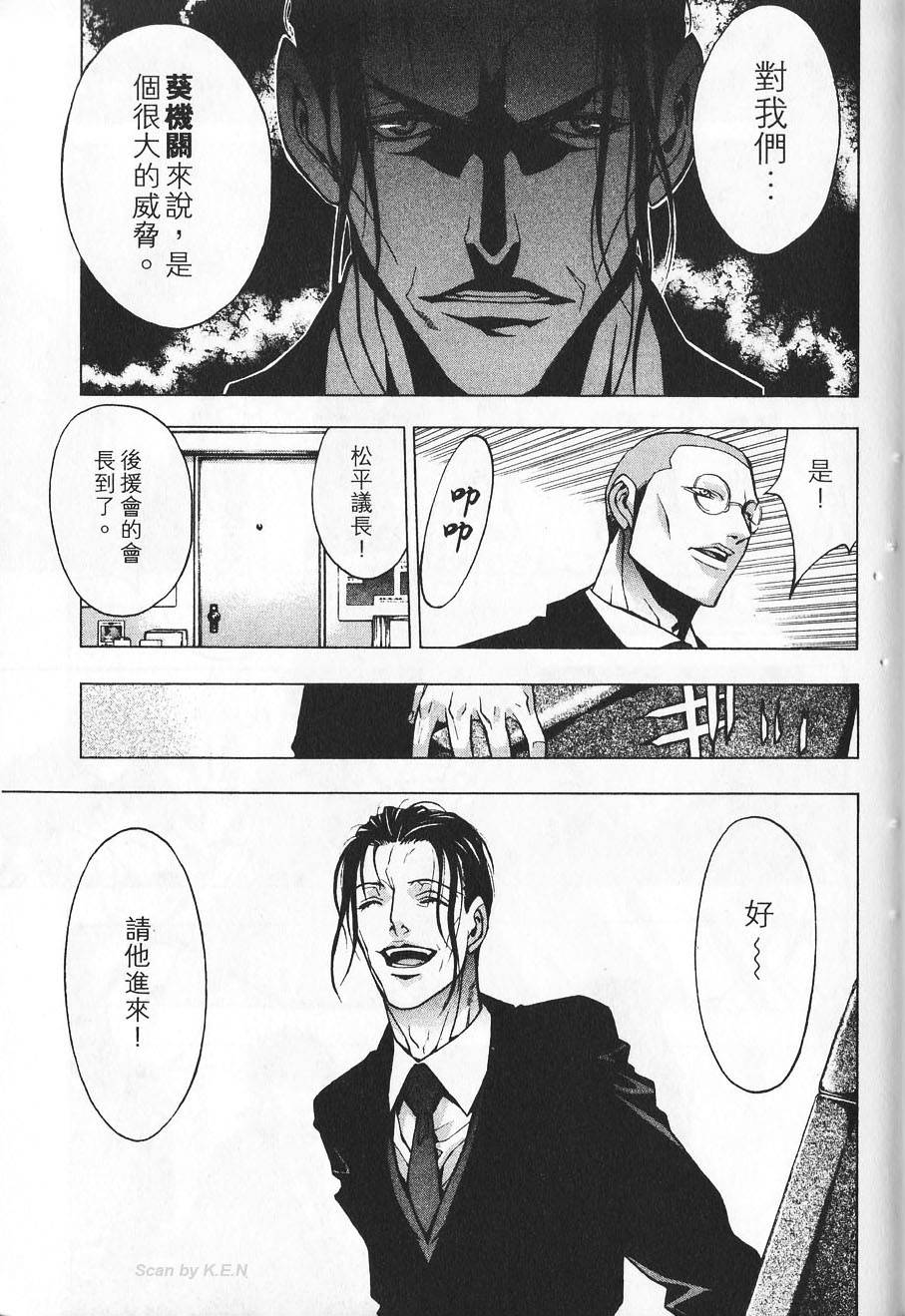 第205页