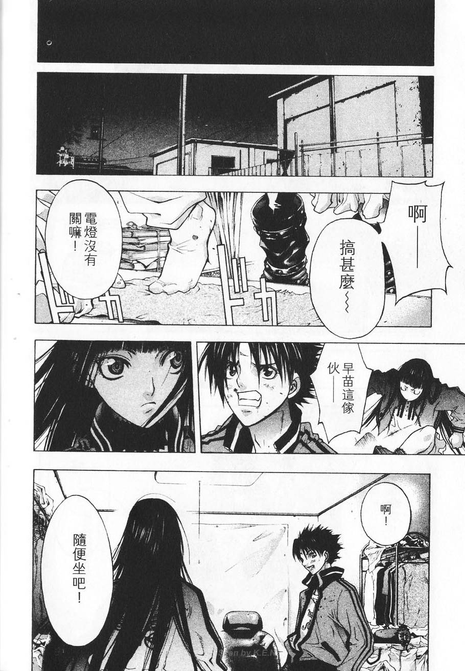 第206页