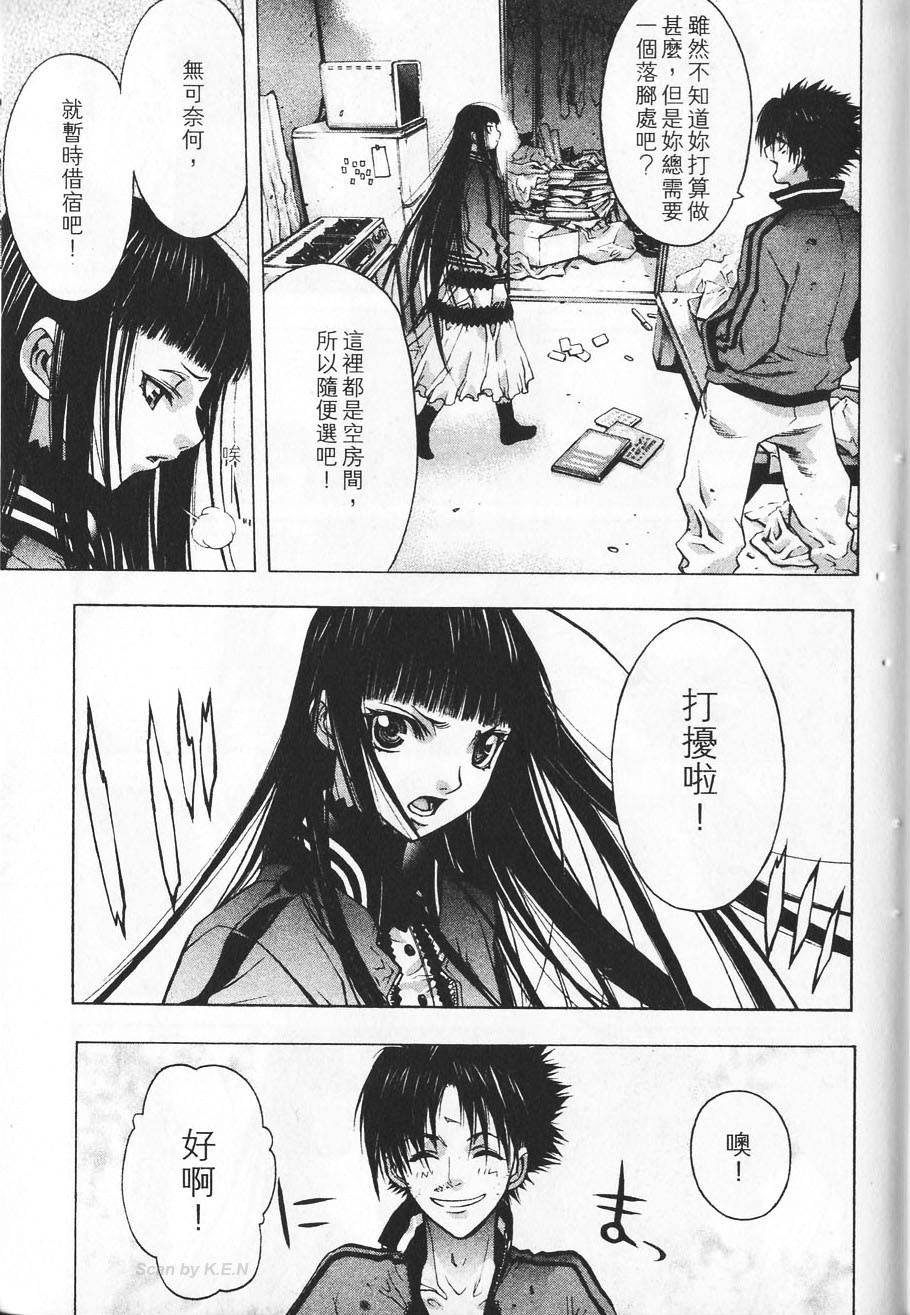第207页