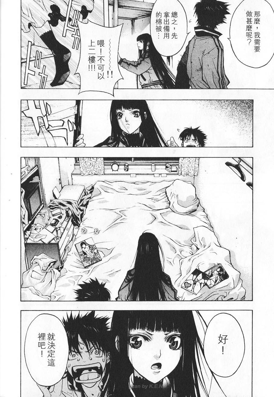 第208页