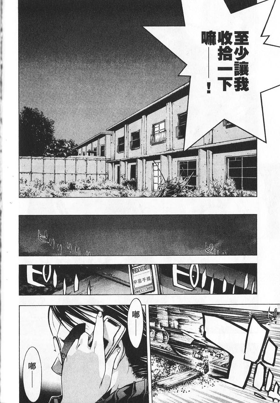 第212页