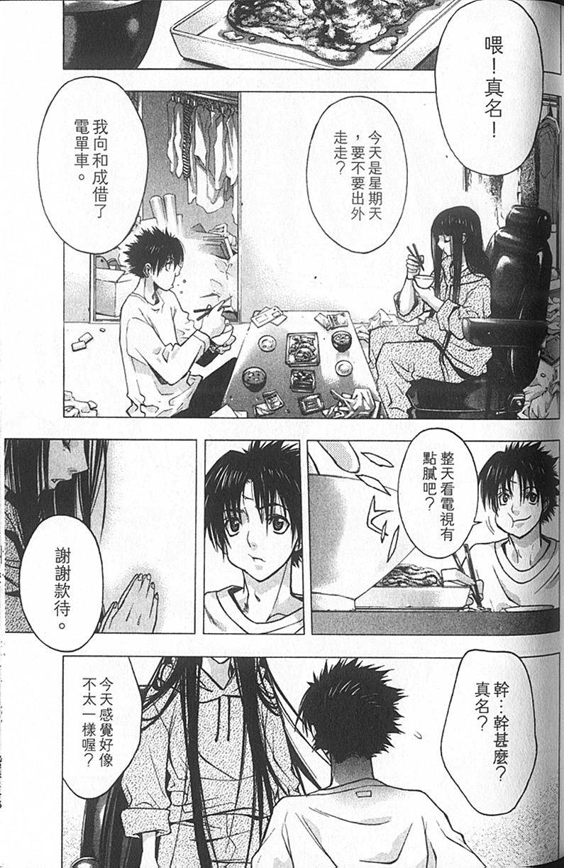 第69页