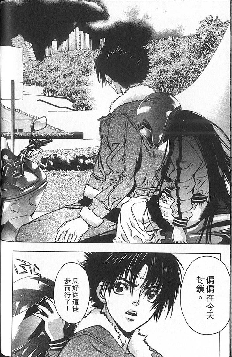 第78页