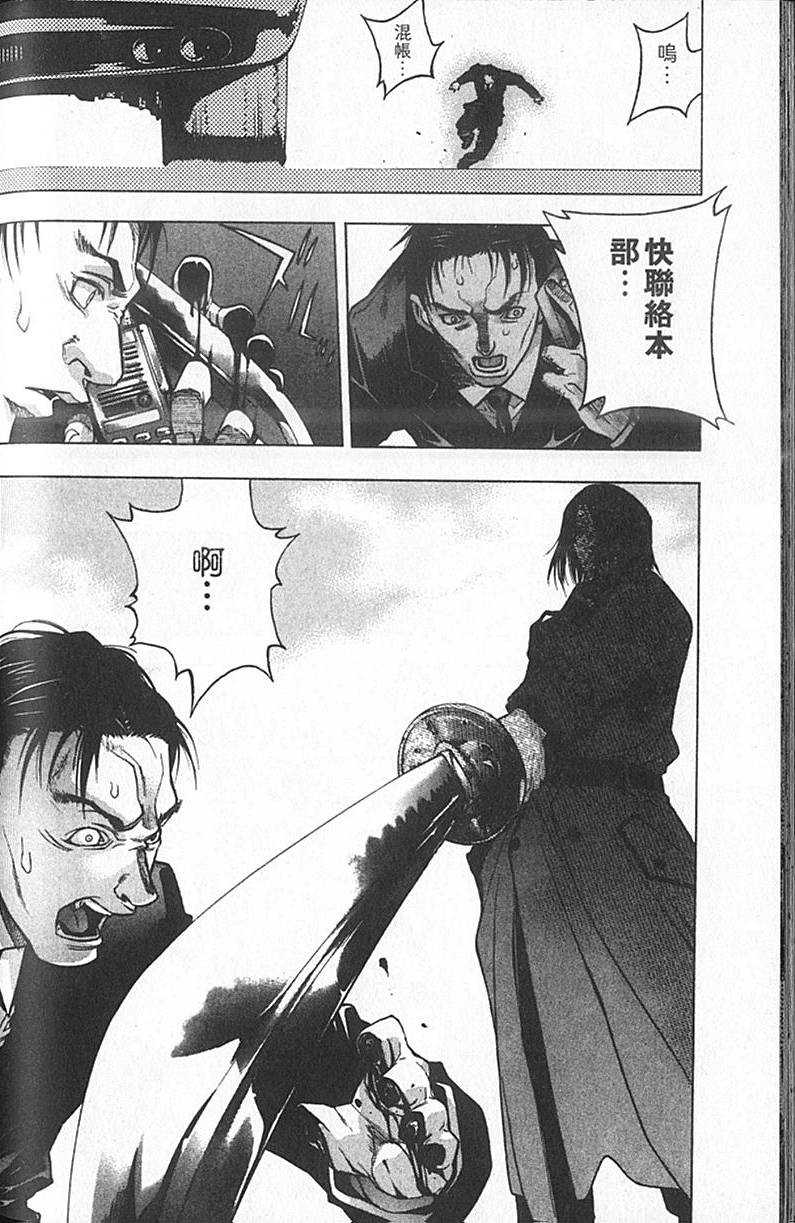 第100页