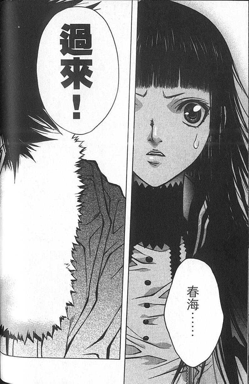第122页