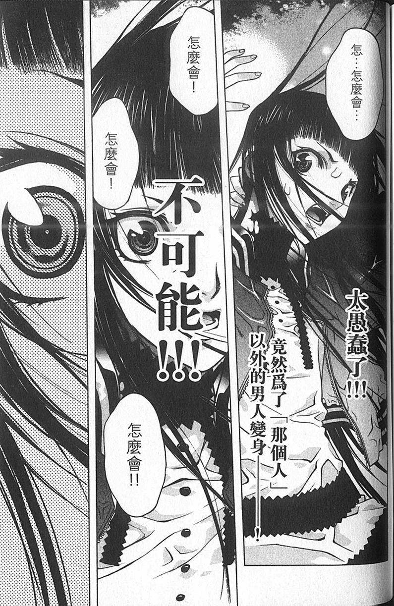 第127页