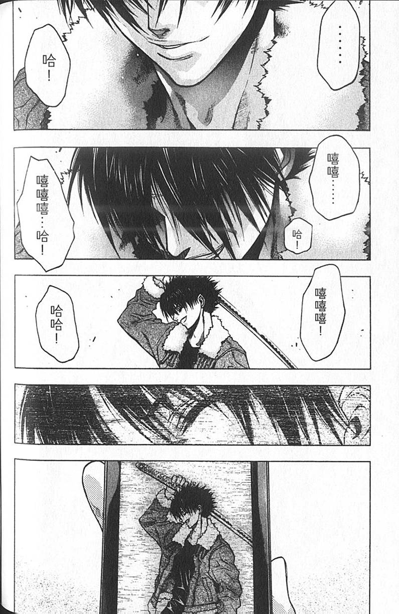 第148页