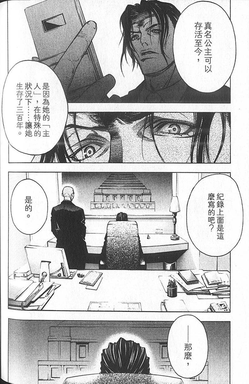 第150页