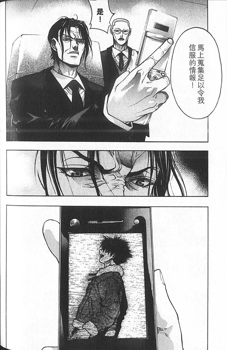 第152页