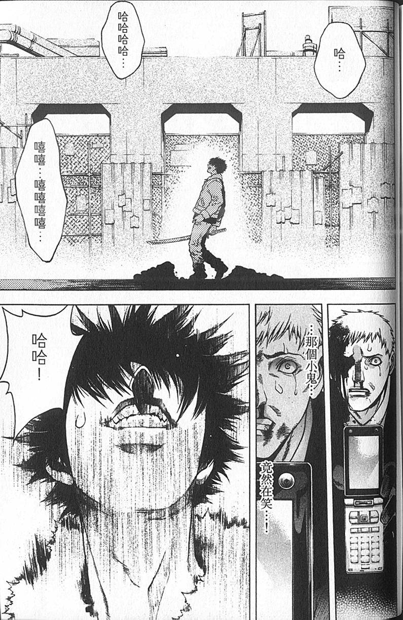 第153页