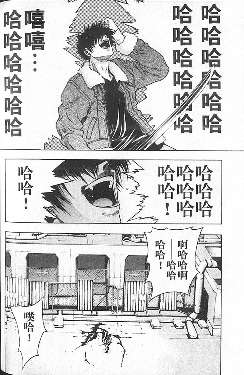 第154页