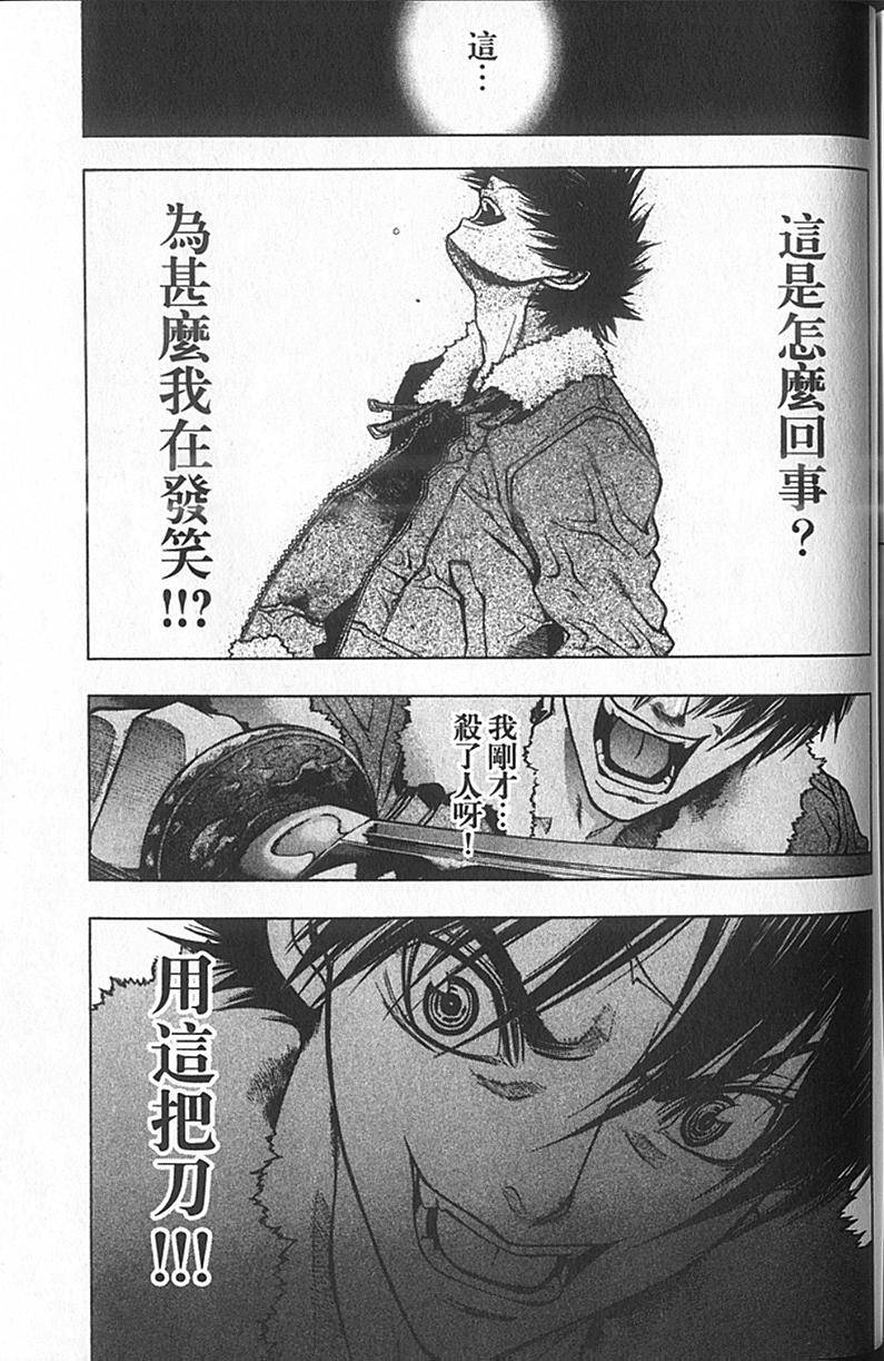 第155页