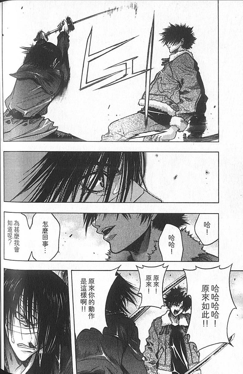第164页