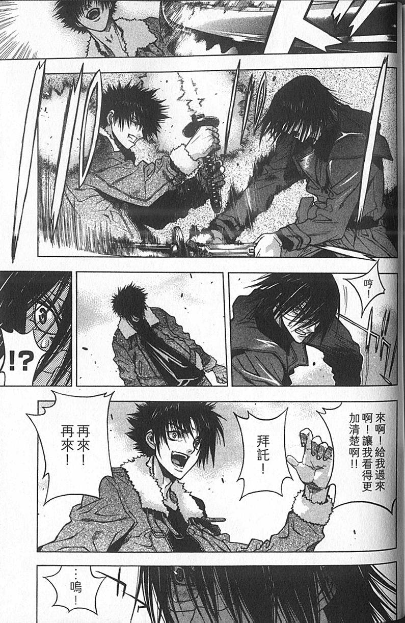 第165页