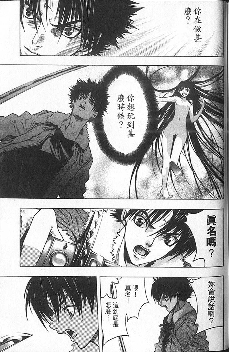 第169页