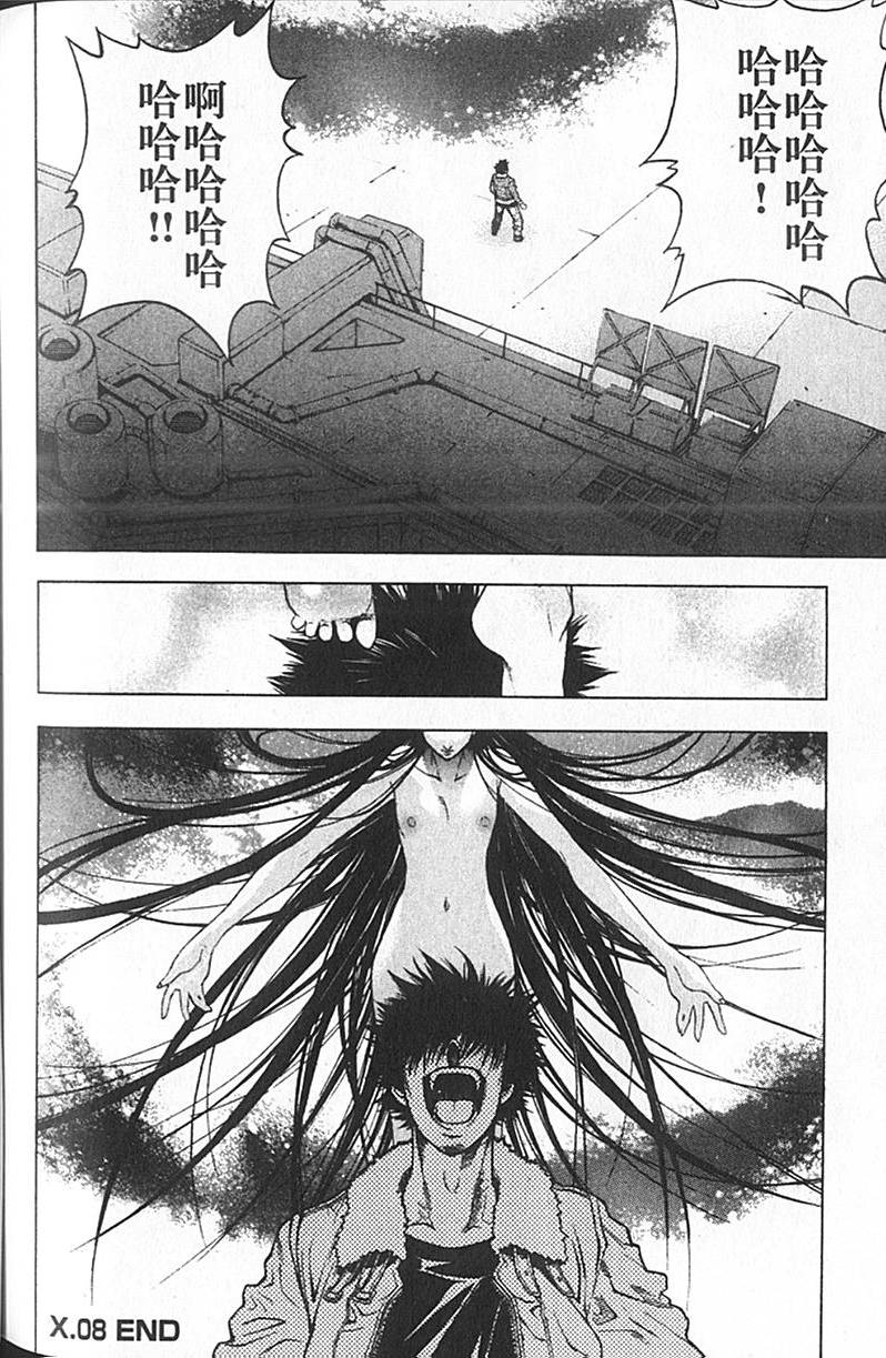 第176页