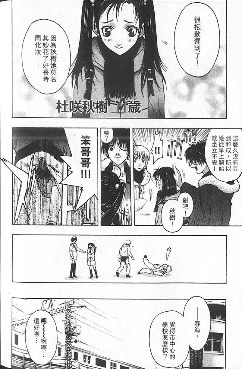 第182页