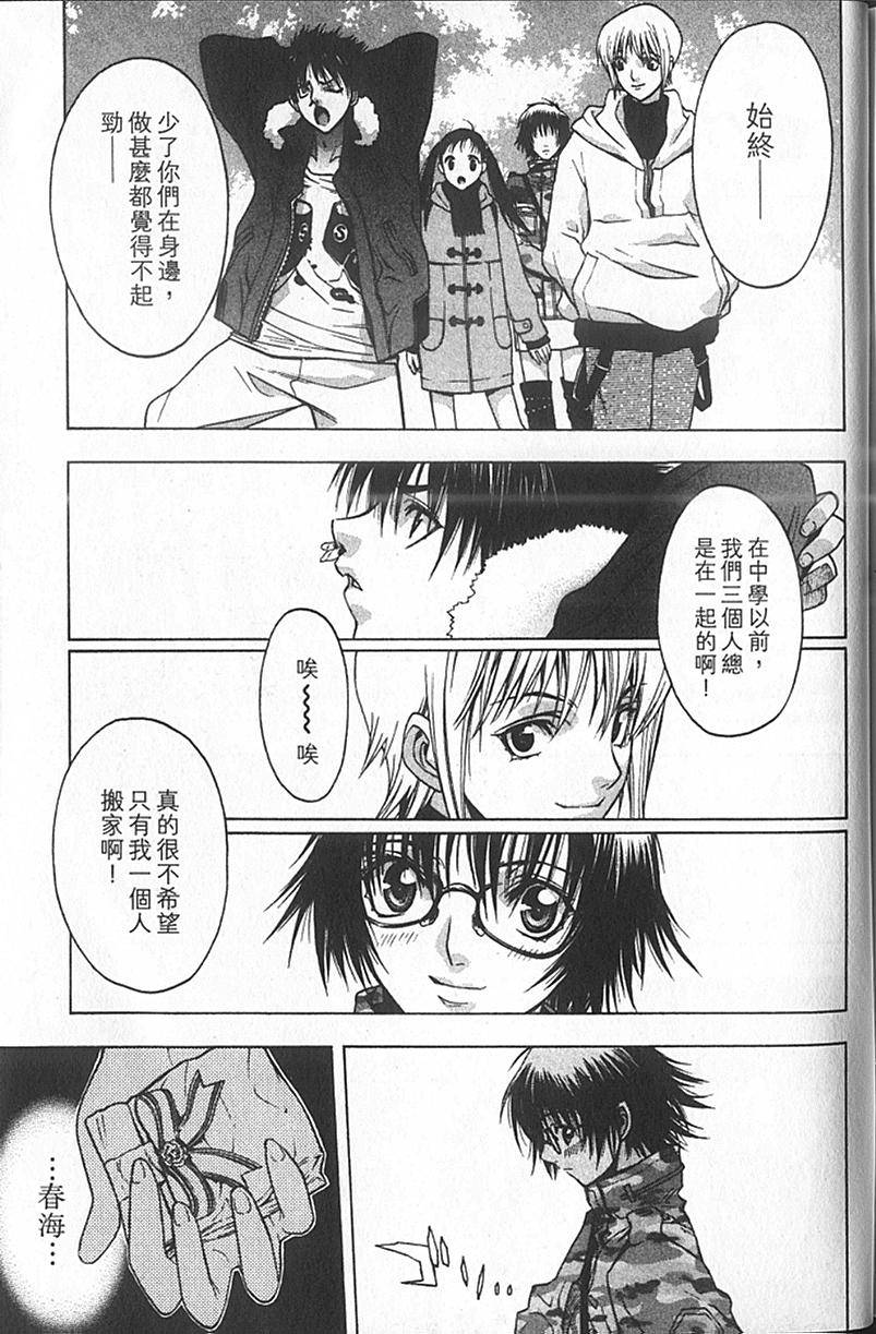 第183页