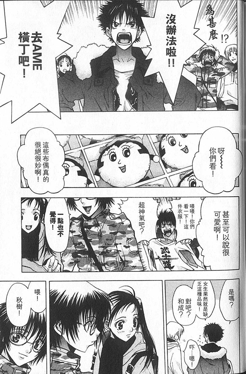 第185页