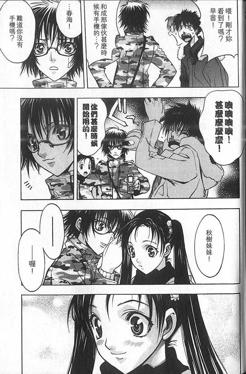 第189页