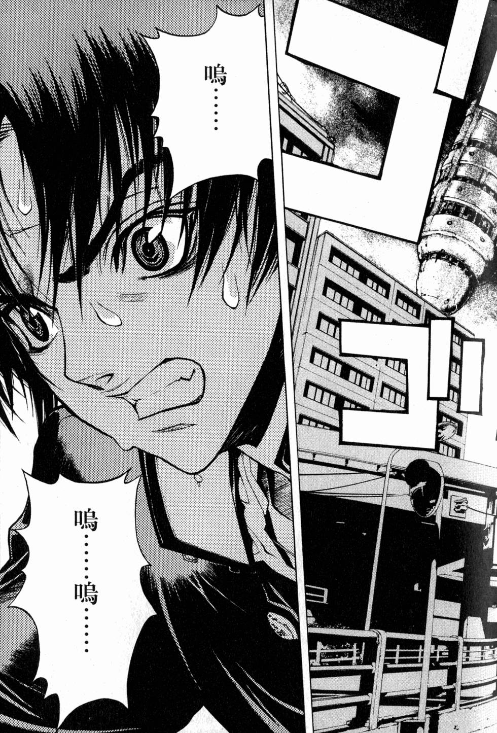 第95页