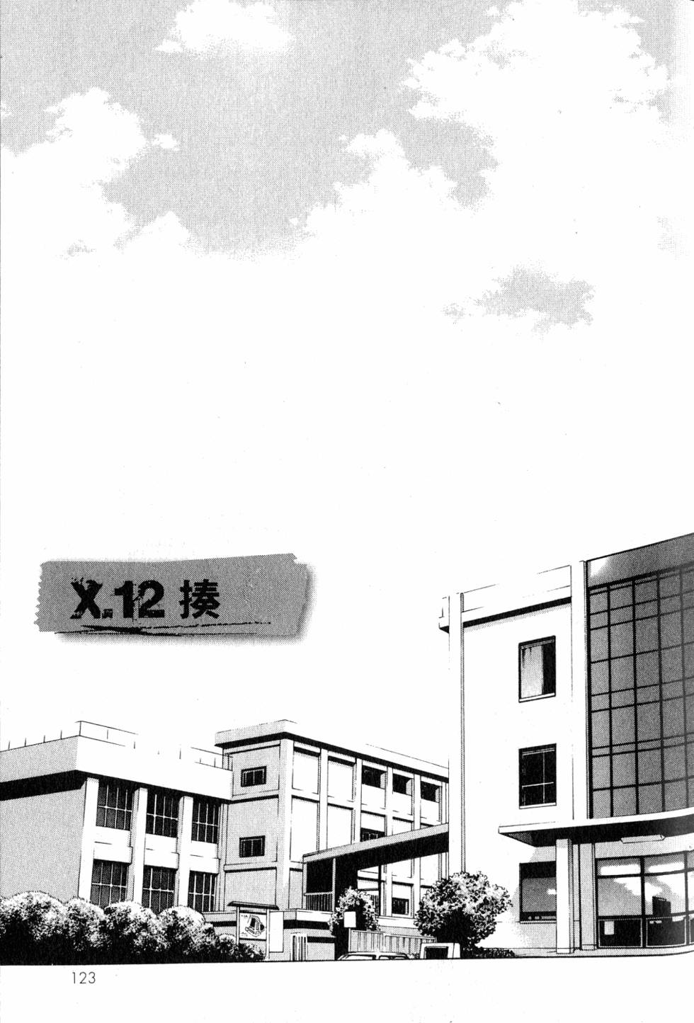 第121页