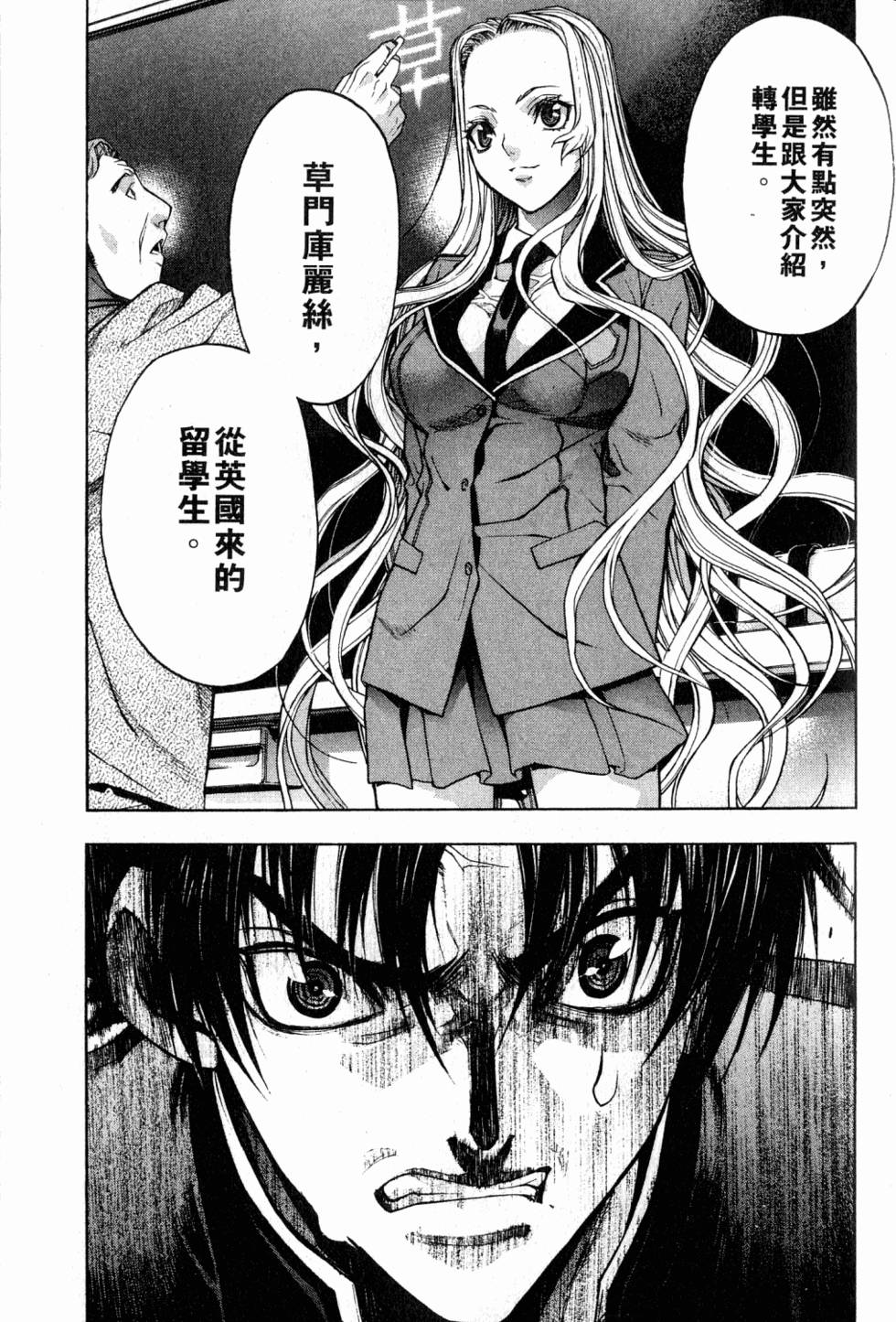 第127页