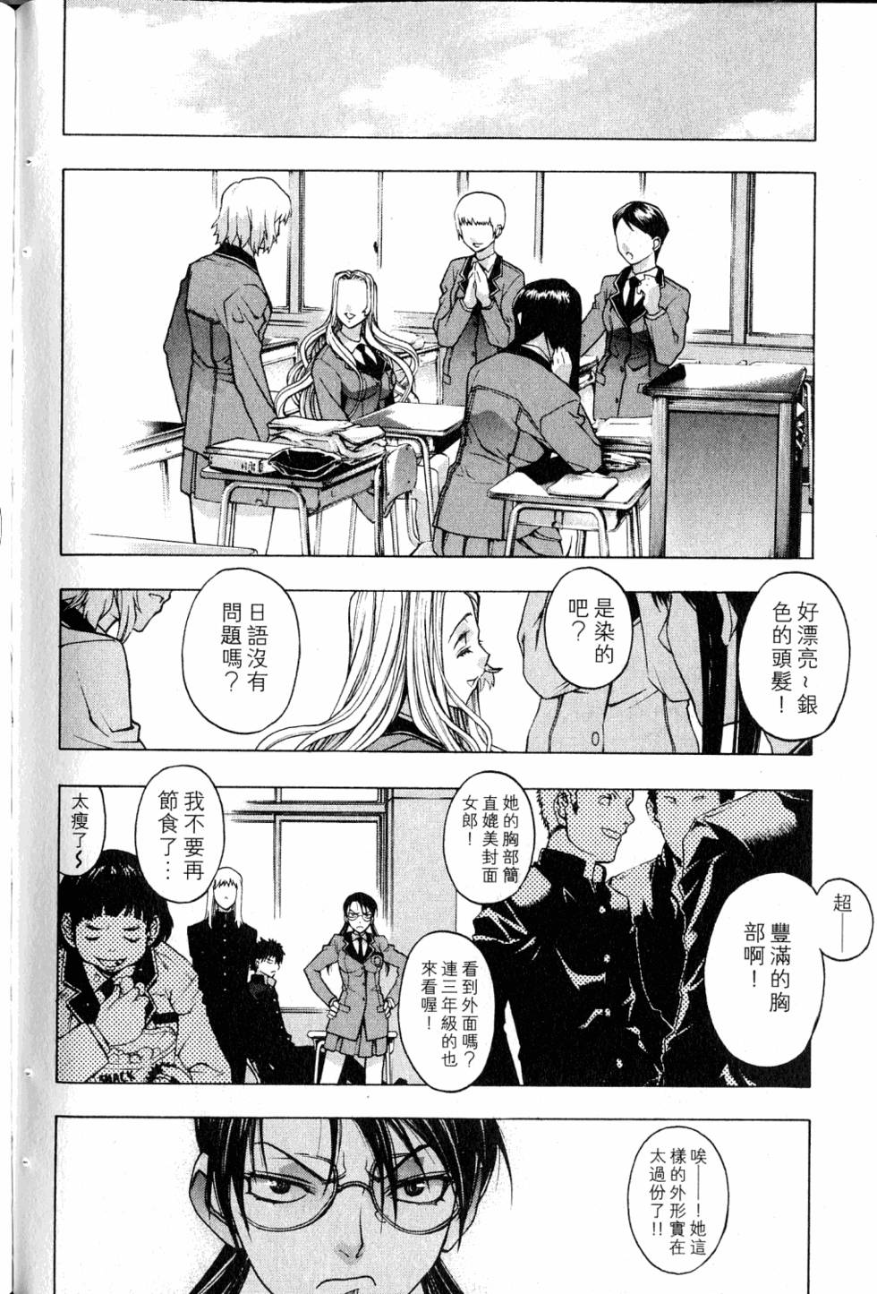 第128页