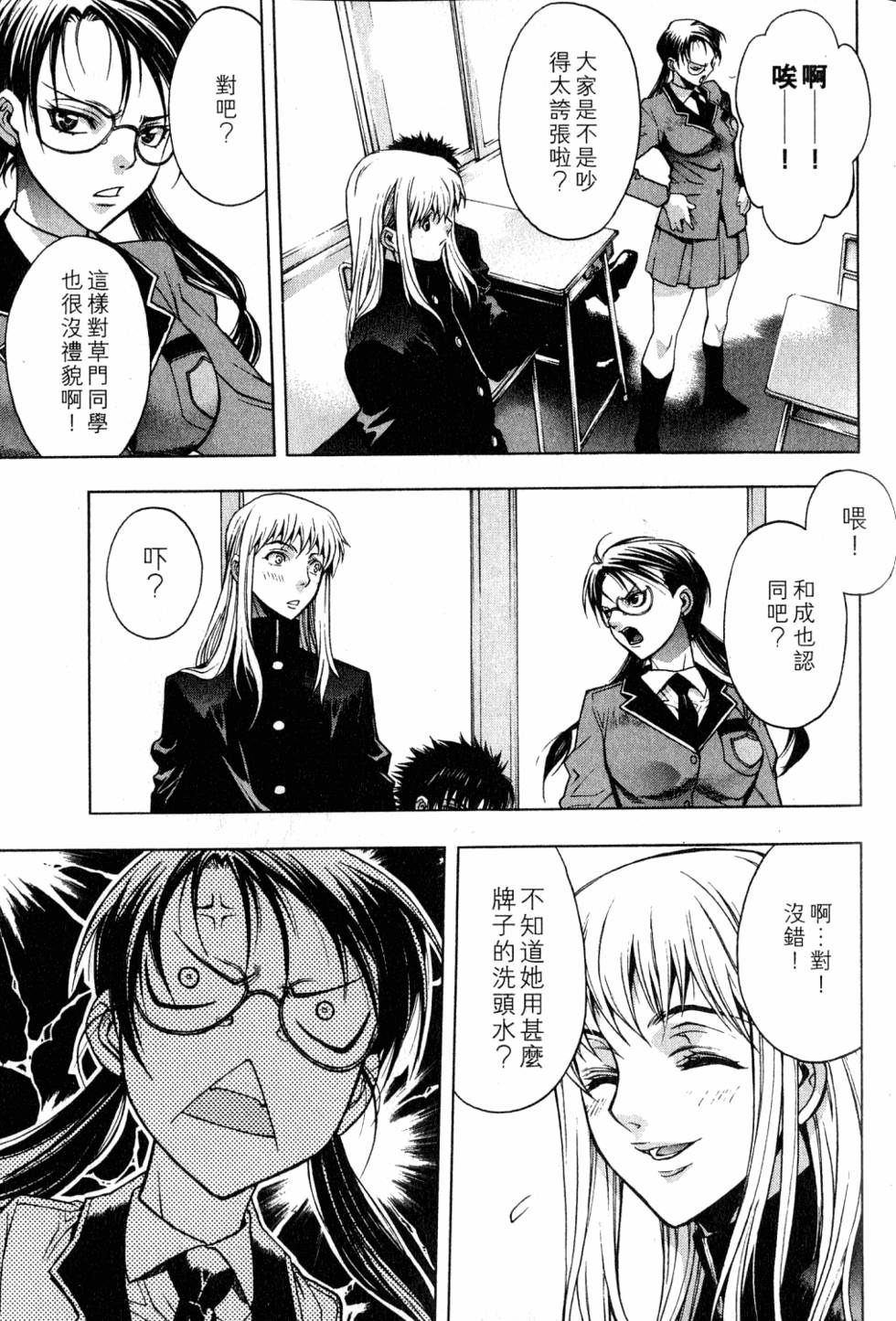 第129页