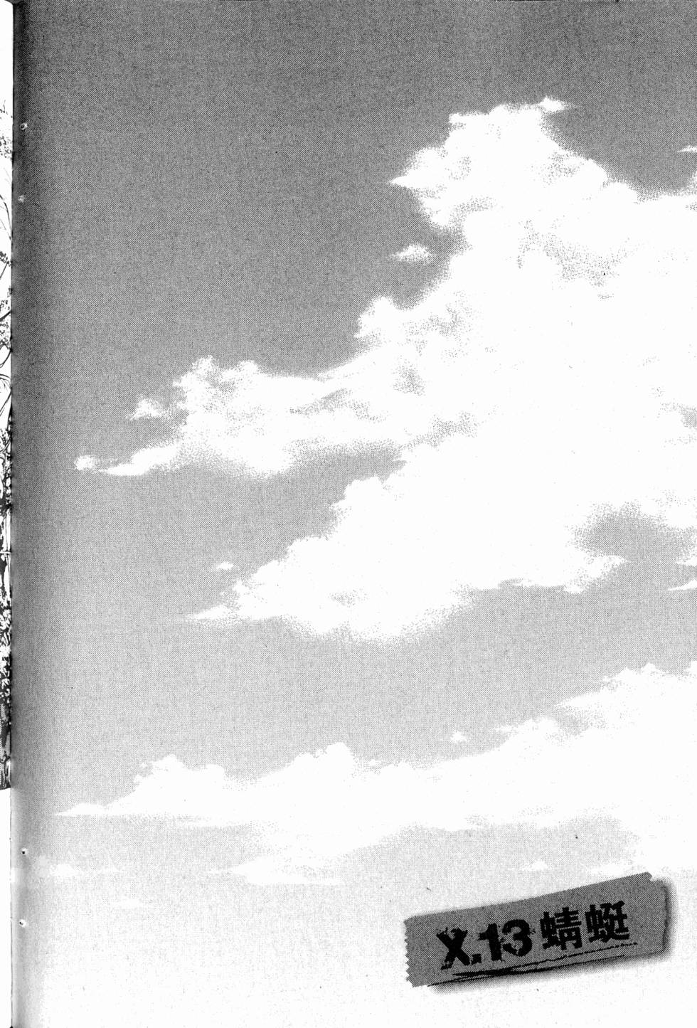 第162页