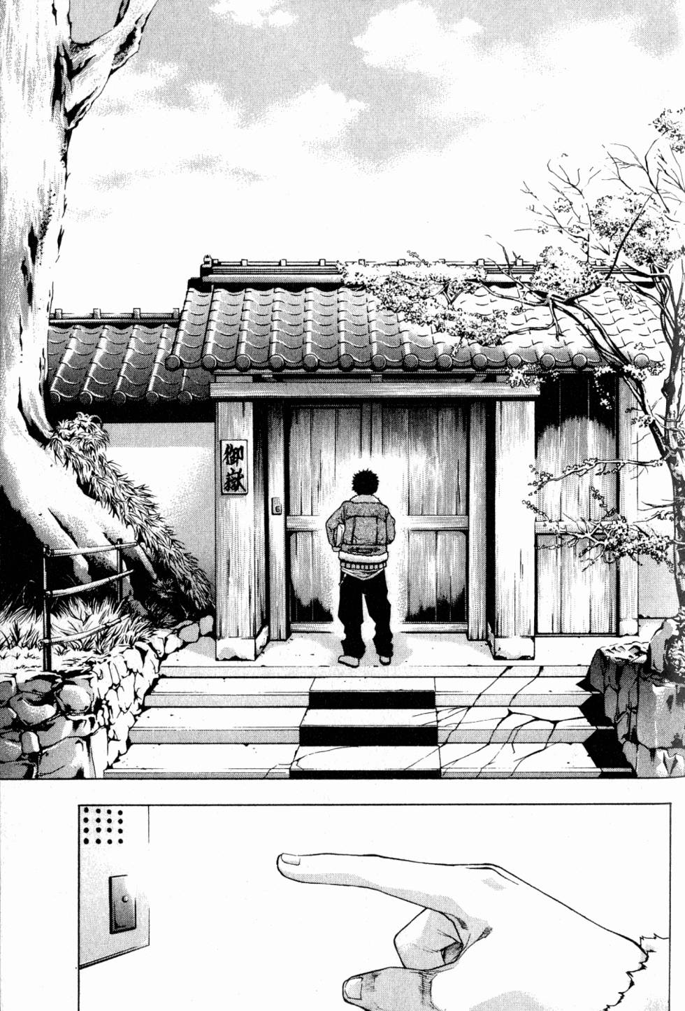 第163页