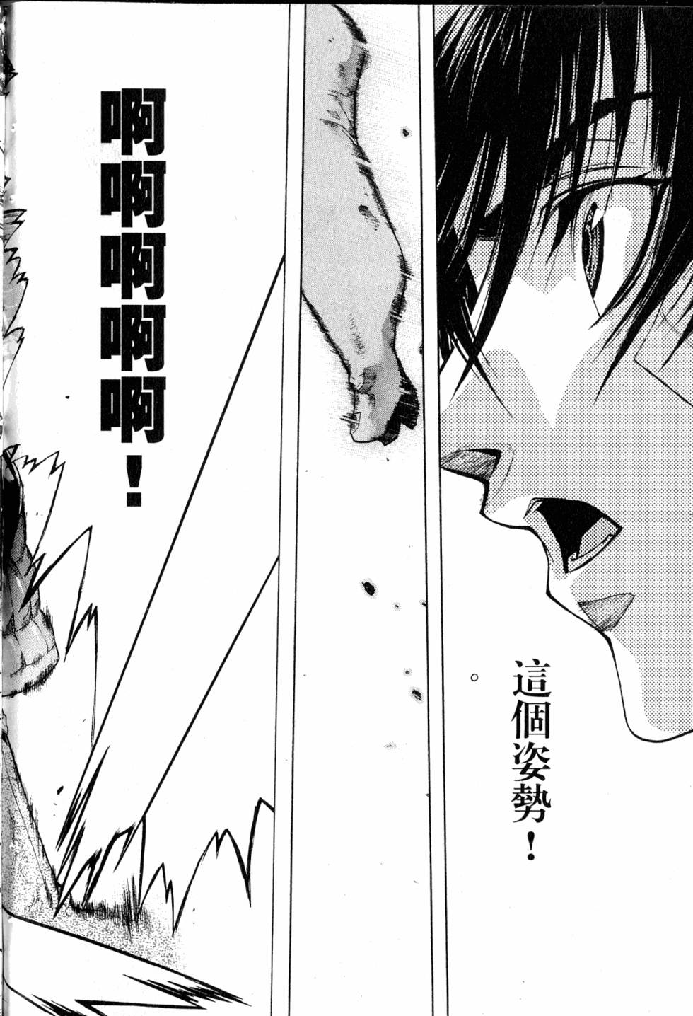 第182页