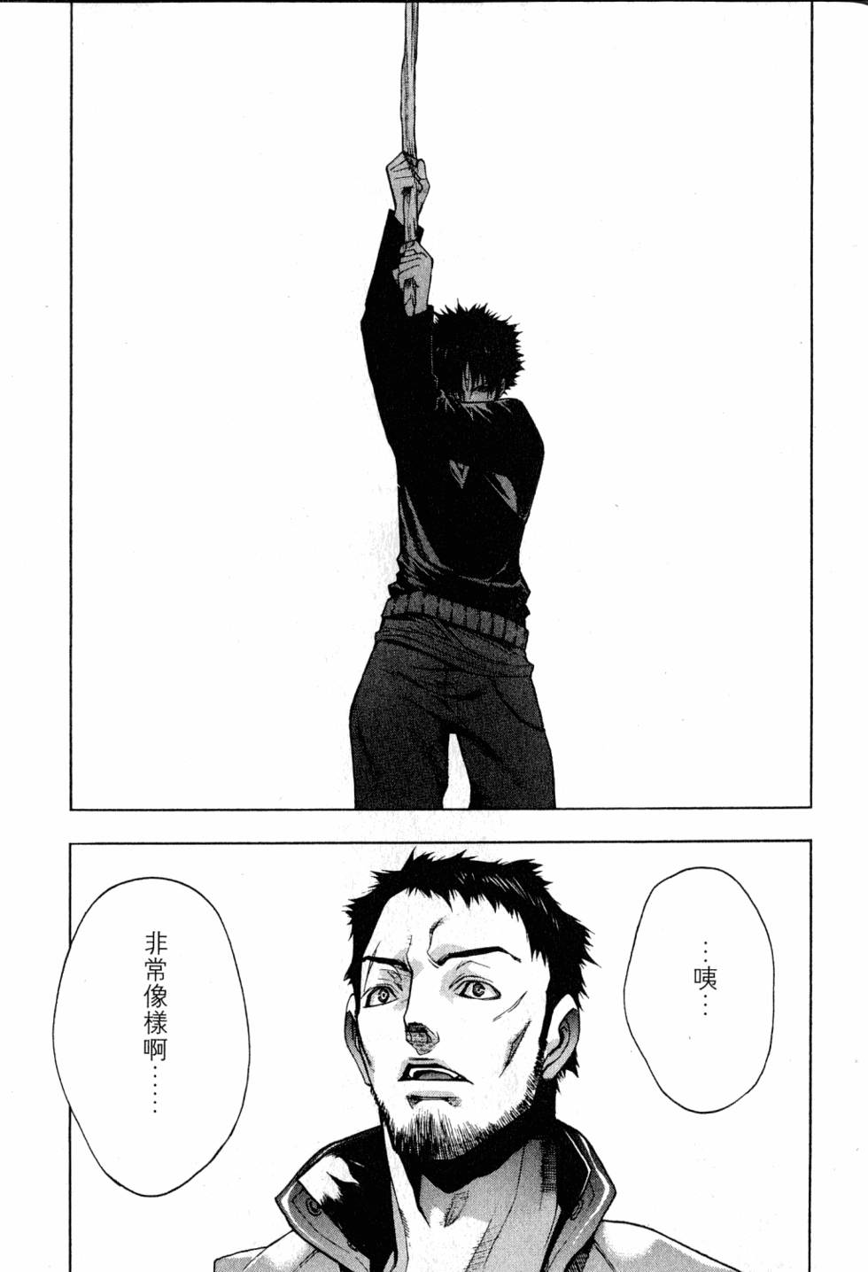 第187页