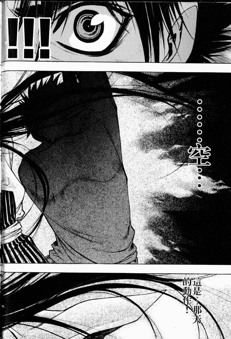 第190页