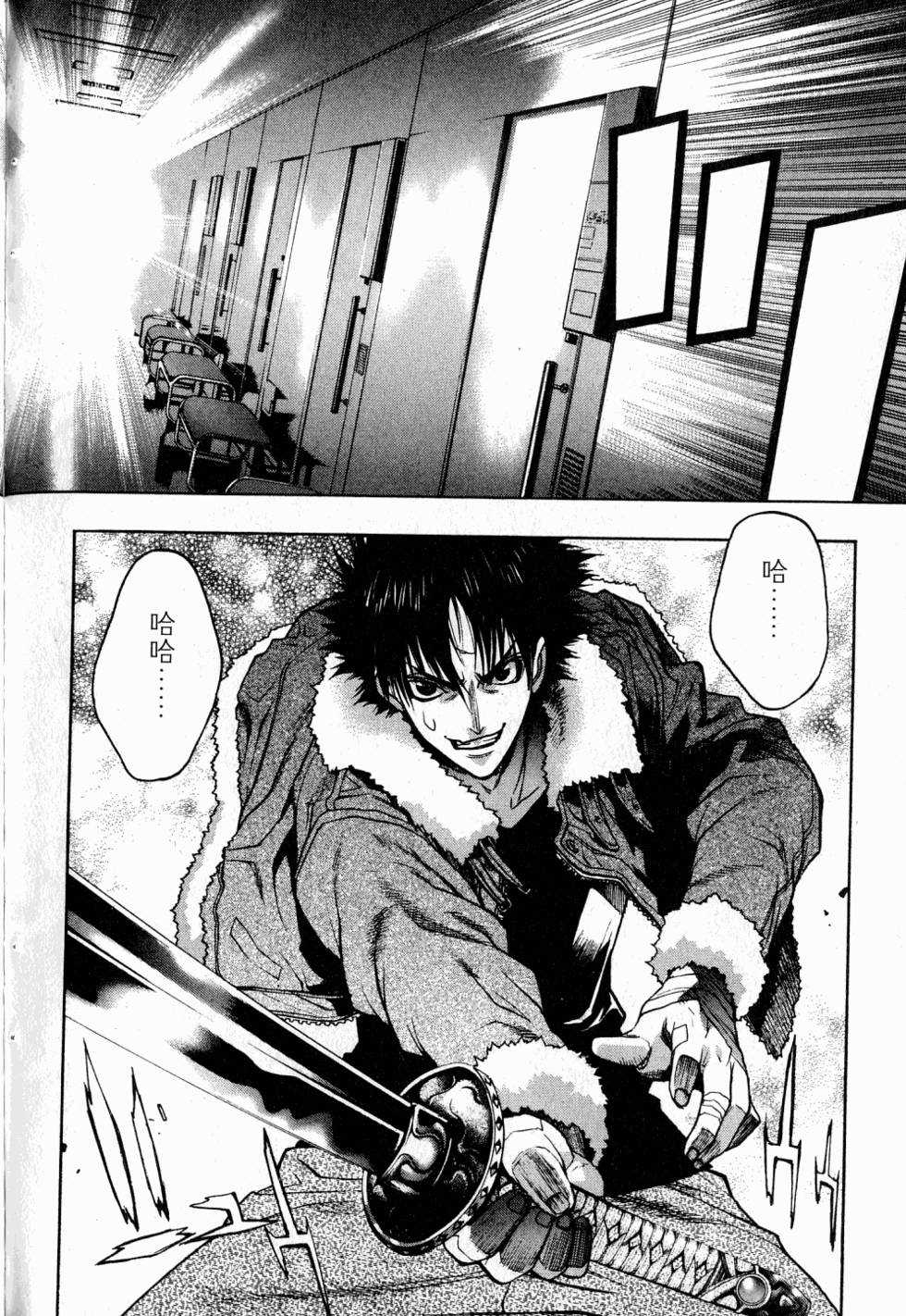 第116页
