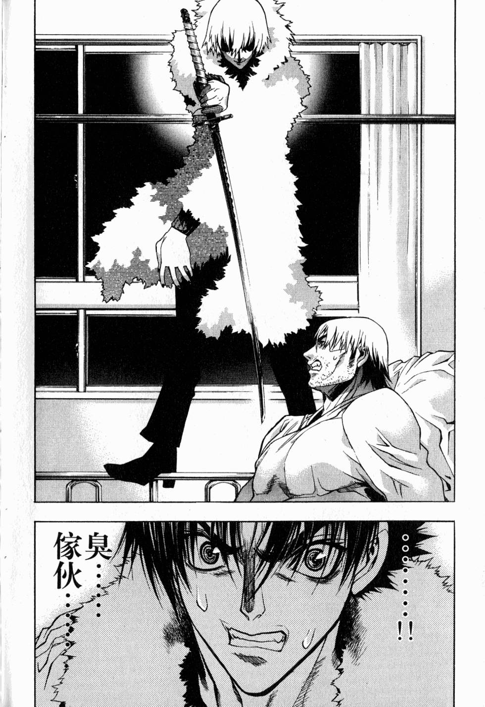 第130页