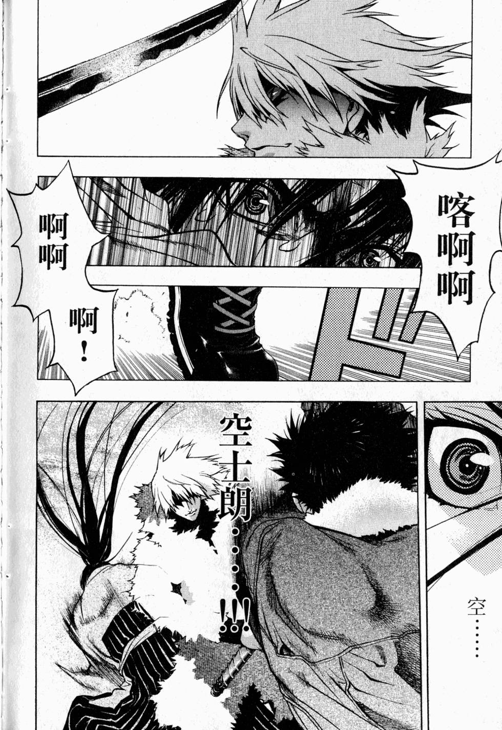 第152页