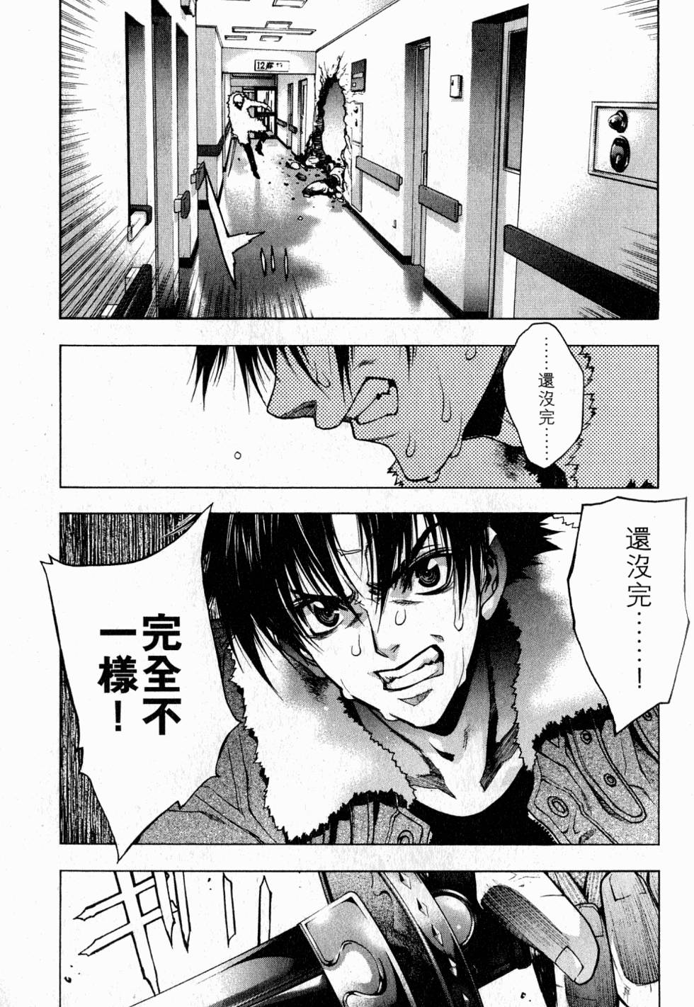 第155页