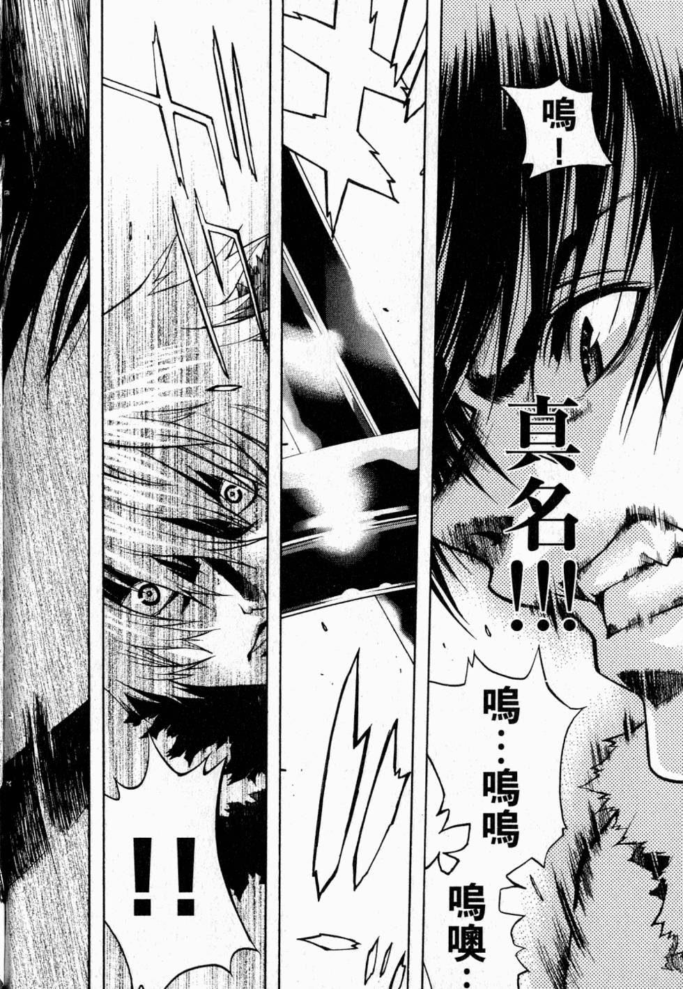 第164页