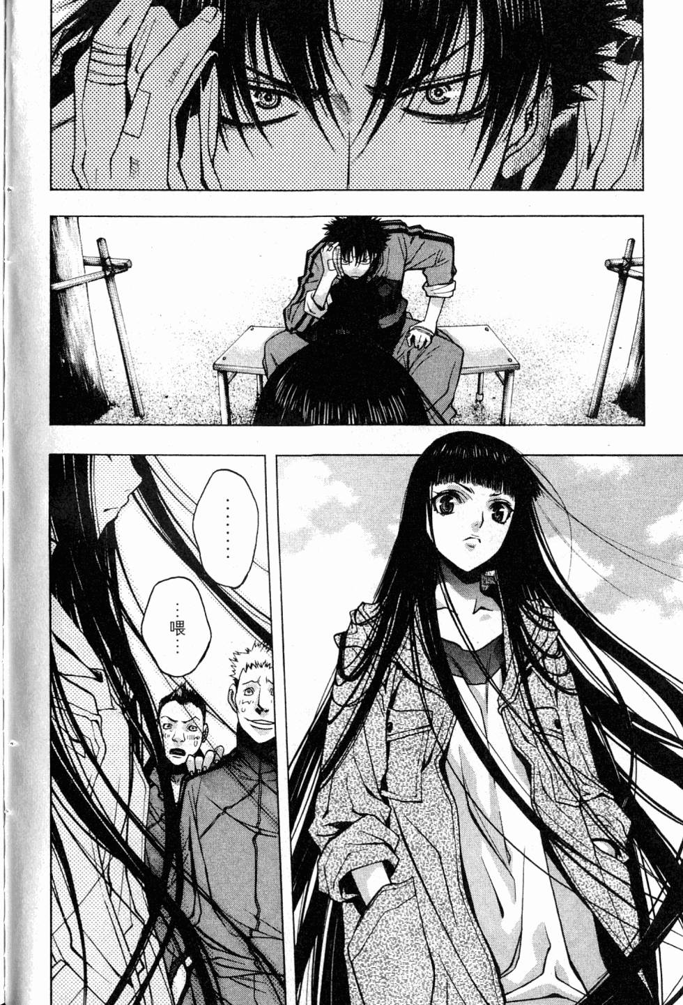 第78页