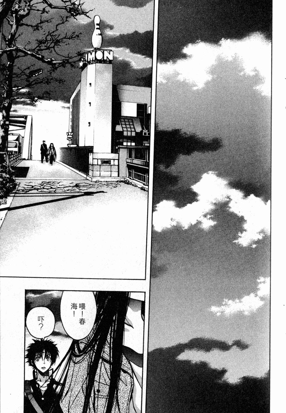 第89页