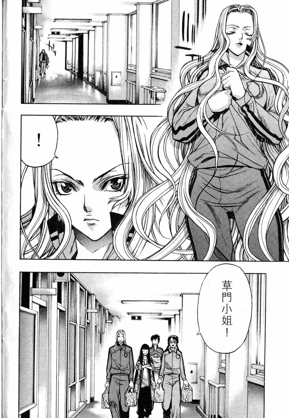 第118页